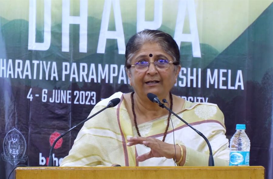 Prof. Sunita T. Pandey